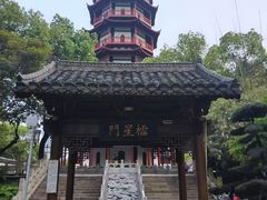 -绳金塔