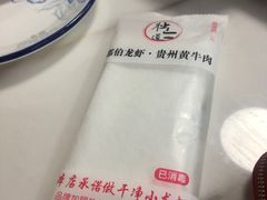 -独一道·大别山土菜烧烤(雨花西路店)