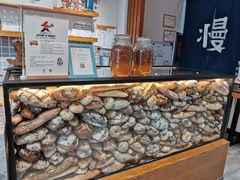 -HAVE A ROOM·有间质果(总店)