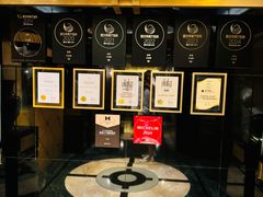 -香港喜来登酒店天宝阁