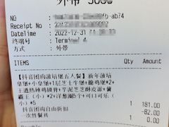 -汉堡王(徐汇绿地缤纷店)