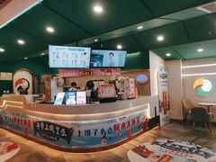 -阿水大杯茶(明湖广场店)