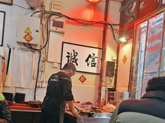 -六爷门框百年卤煮