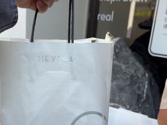 -喜茶(中山白水井店)
