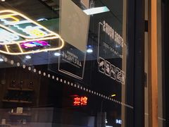 门面-星巴克(长沙乐和城门店)