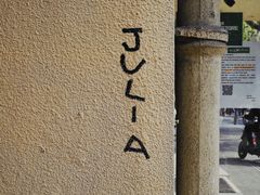 -乌鲁木齐路老洋房