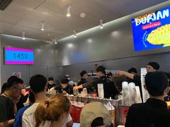 -LELECHA乐乐茶(美罗城店)