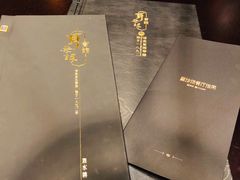 -耳朵眼会馆(鼓楼店)