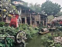 -观澜山水田园