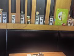 -吉川居酒屋(建国北路店)