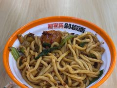 -超享乐剁椒面(合生汇店)