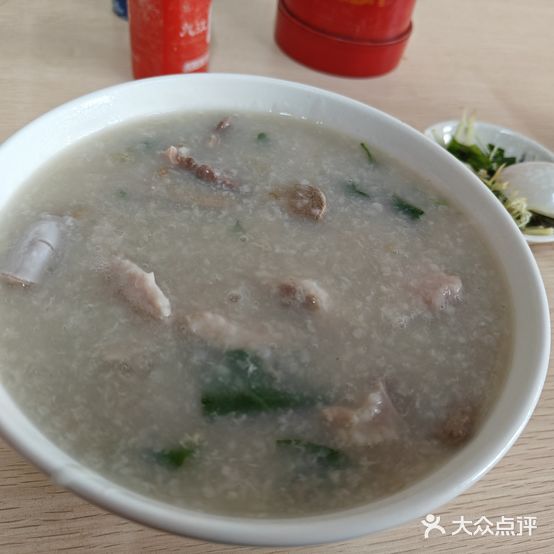 大碗粥(解放路店)