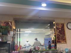 -托克逊老四号餐厅