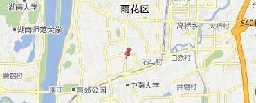 -肠相汇常德老肠子馆(雨花亭店)