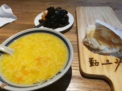 -勤三少肉夹馍(西北路店)