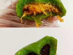 蛋黄肉松青团-沈记青团