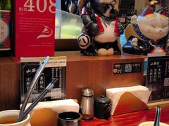 -山葵家居酒屋(天目里店)
