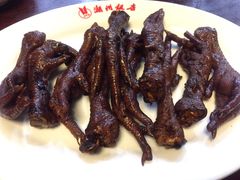 -丁莲芳(红旗路店)