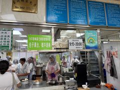 -胡家包子·清真(大众巷店)