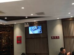 等位区-熙盛源(凤凰街店)
