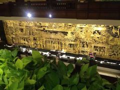 花园酒店-广州花园酒店