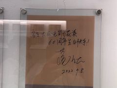 -中国电影博物馆