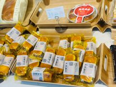 -九月生活(清波街店)