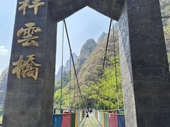 -十渡东湖港风景区