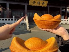 -富贵面包公司(运河店)