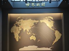 -镇江中国醋文化博物馆