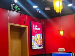 -鲁员外地锅鸡地锅鱼(古墩路店)