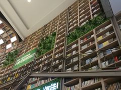 -当当书店(国泰广场店)