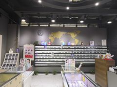 -简·爱眼镜(赛隆眼镜广场店)