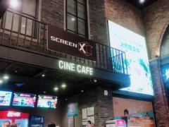 -永旺梦乐城(金银潭店)