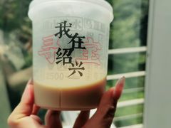 -君澜·绍兴鉴湖大酒店