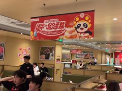 -海底捞火锅(江北万达商业广场店)