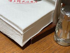 -掌上鲜(南顺城街店)