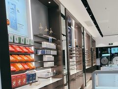 -宝岛眼镜(长沙侯家塘店)