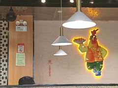 -金柱大盘鸡(和田二街店)