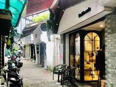 -Double cafe