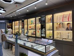 -华彬眼镜专业渐进配镜(潘家园店)