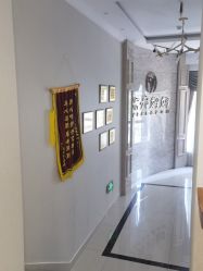 点击看大图 -摩登漂亮妈妈产后恢复中心(吴中区店)