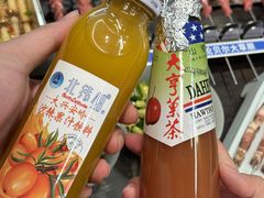 -很久以前羊肉串(南京路第一百货店)
