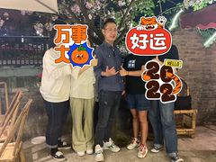 -回水镇·江湖川菜(恒大新城店)
