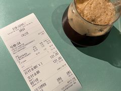 -sugarman espresso素饮糖人高新咖啡工厂