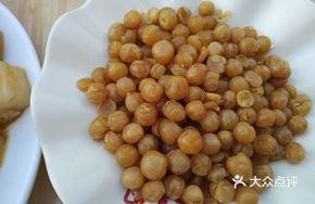 Fried Peas