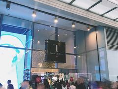 -DFS迪斐世(香港广东道店)
