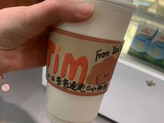 -Tim炒酸奶