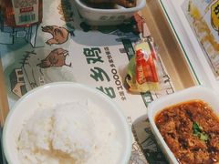 -老乡鸡(上海品尊国际中心店)