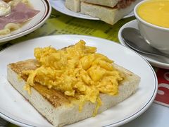 -澳洲牛奶公司(佐敦店)
